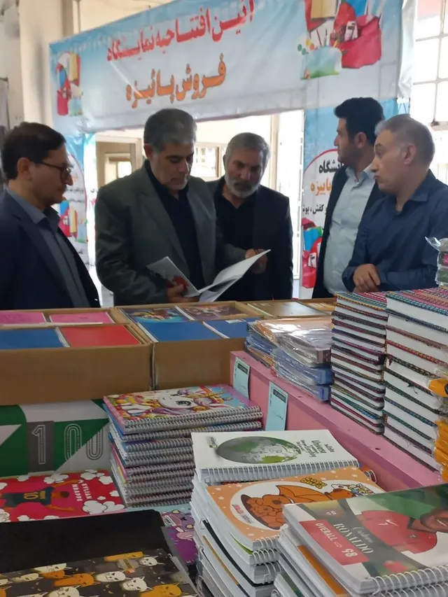 گالری هیجدهمین نمایشگاه فروش پاییزه ایران – اردبیل