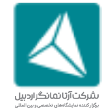 آرتانمانگر